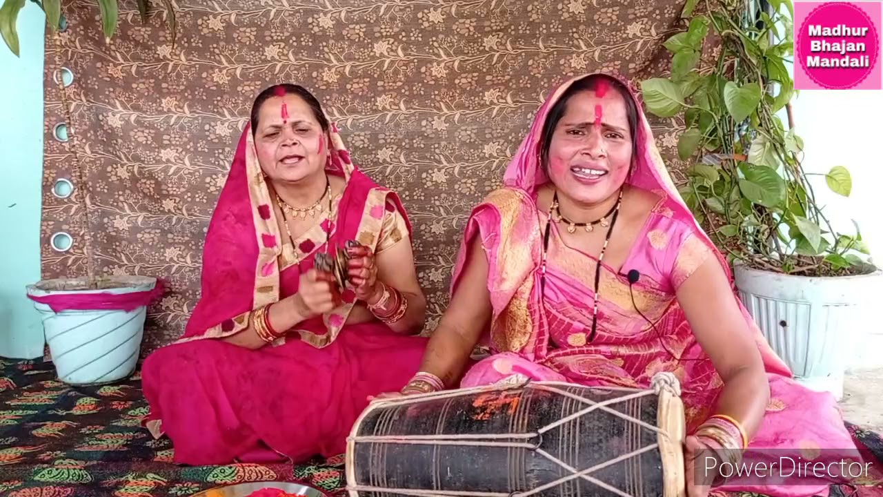 Holi Faag Geet | होली फाग गीत | kajri van bare bhora| कजरी वन बारे भोरारे |