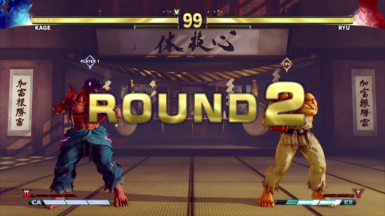 STREET FIGHTER V Kage vs Ryu
