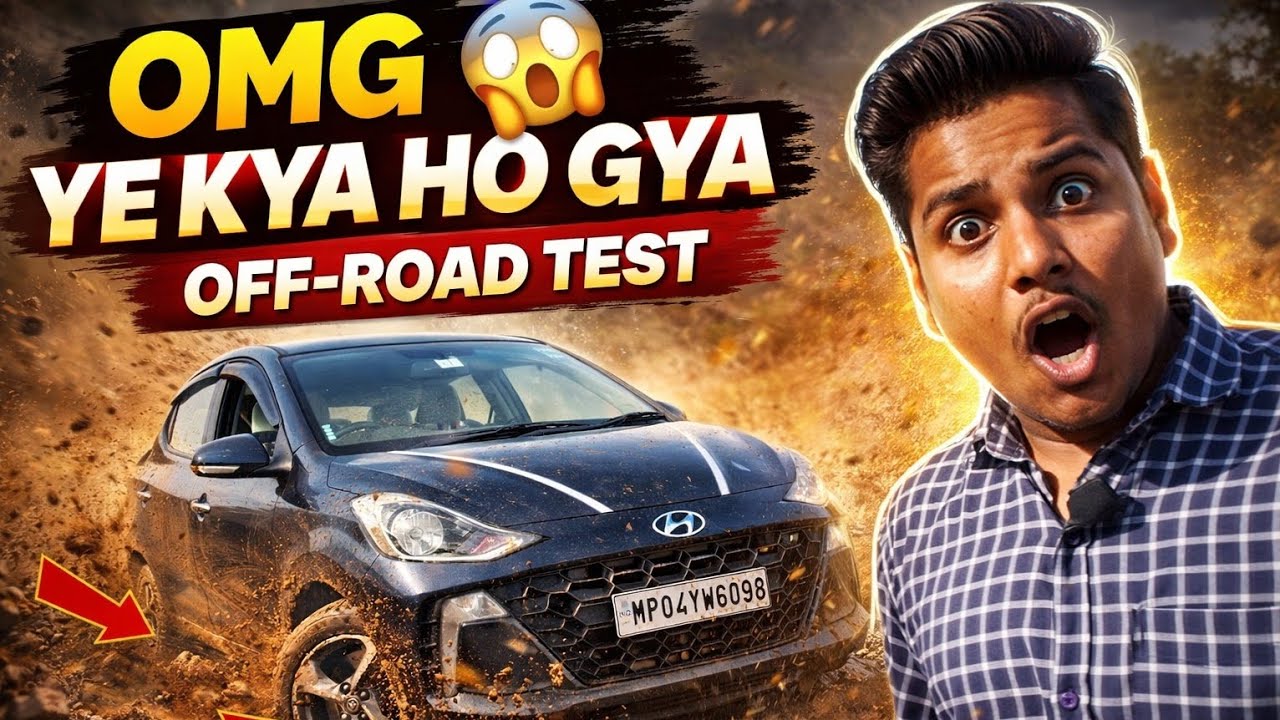 Off-road test by aura #motortalkindia #car #automobile #offroad #test #subscribe 
