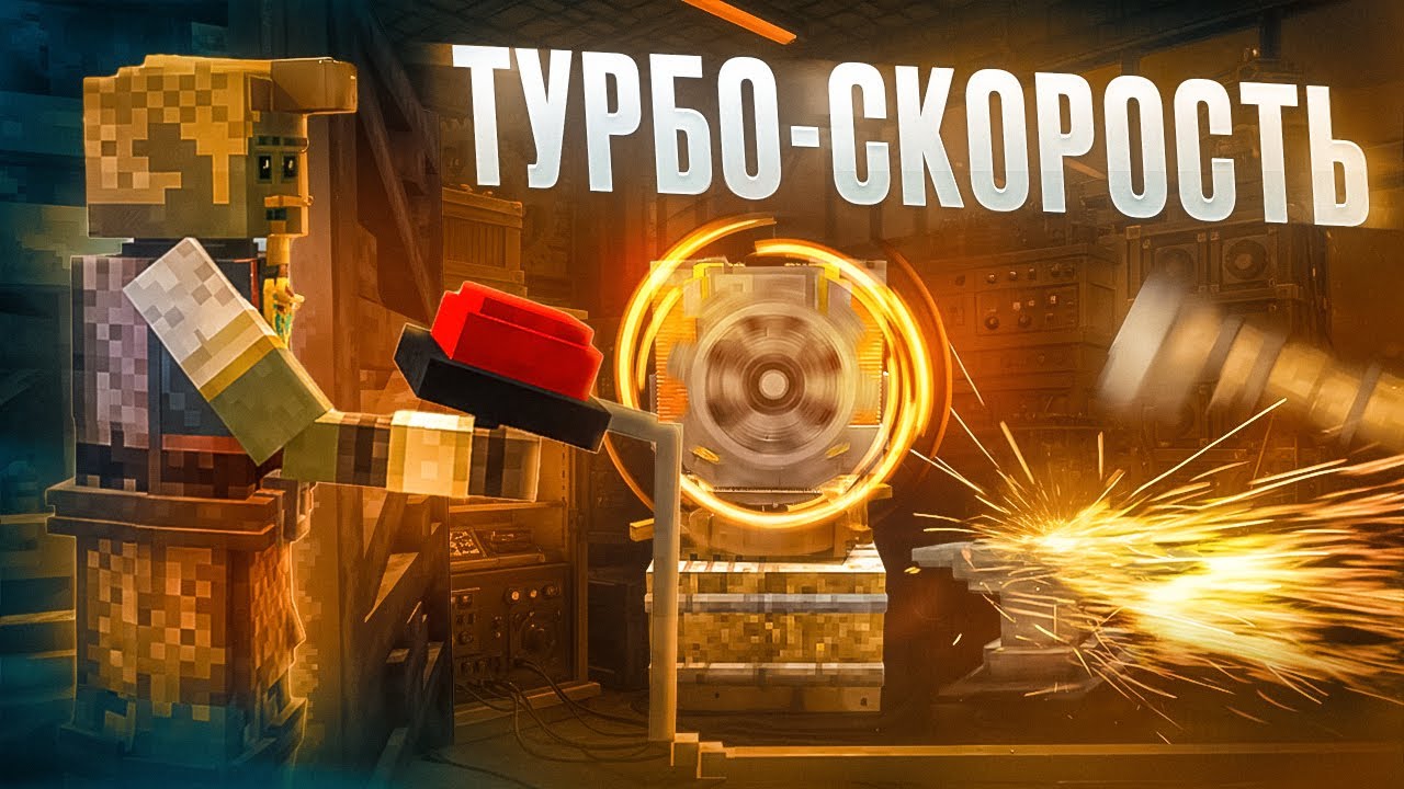 🍀 САМЫЙ мощный ЭЛЕКТРИЧЕСКИЙ завод. Тубро-скорость двигателей! | Vintage Story #12