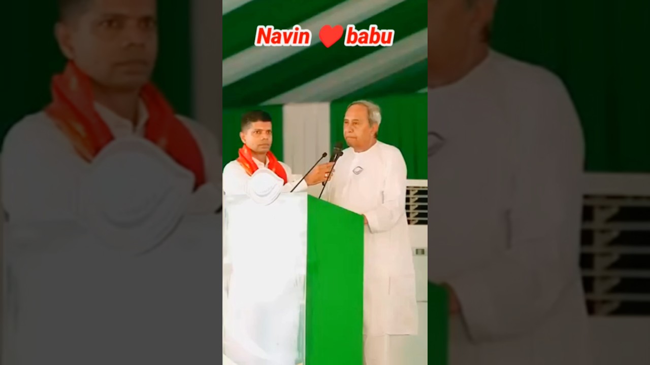 Navin pattnayak odisha best CM Navin babu odisha hero #shorts #youtubeshorts