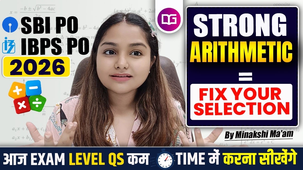 Let's Strong Variable Arithmetic | Most Expected Qs For SBI PO/IBPS PO 2026