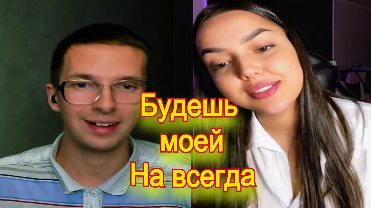 🤣БОТАНА СДУЛАСЬ СНЕЖАНА ОНА ВШОКЕ | ТИК ТОК БАТЛ@Kreativnyydirektor  | #пранк #юмор