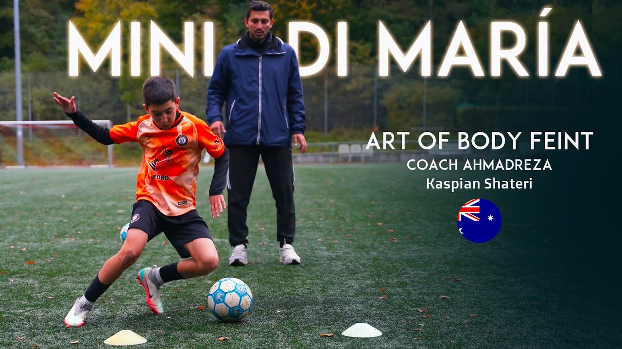 Тренировочная сессия Mini Di María — Искусство телесных финтов