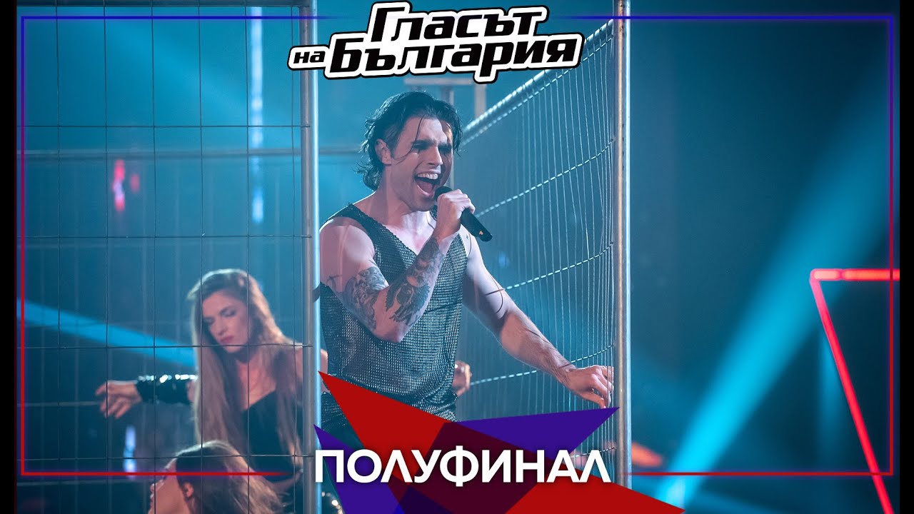 Никола Стоянов - “Gimme gimme gimme” | Полуфинал | Сезон 9 | Гласът на България 2022