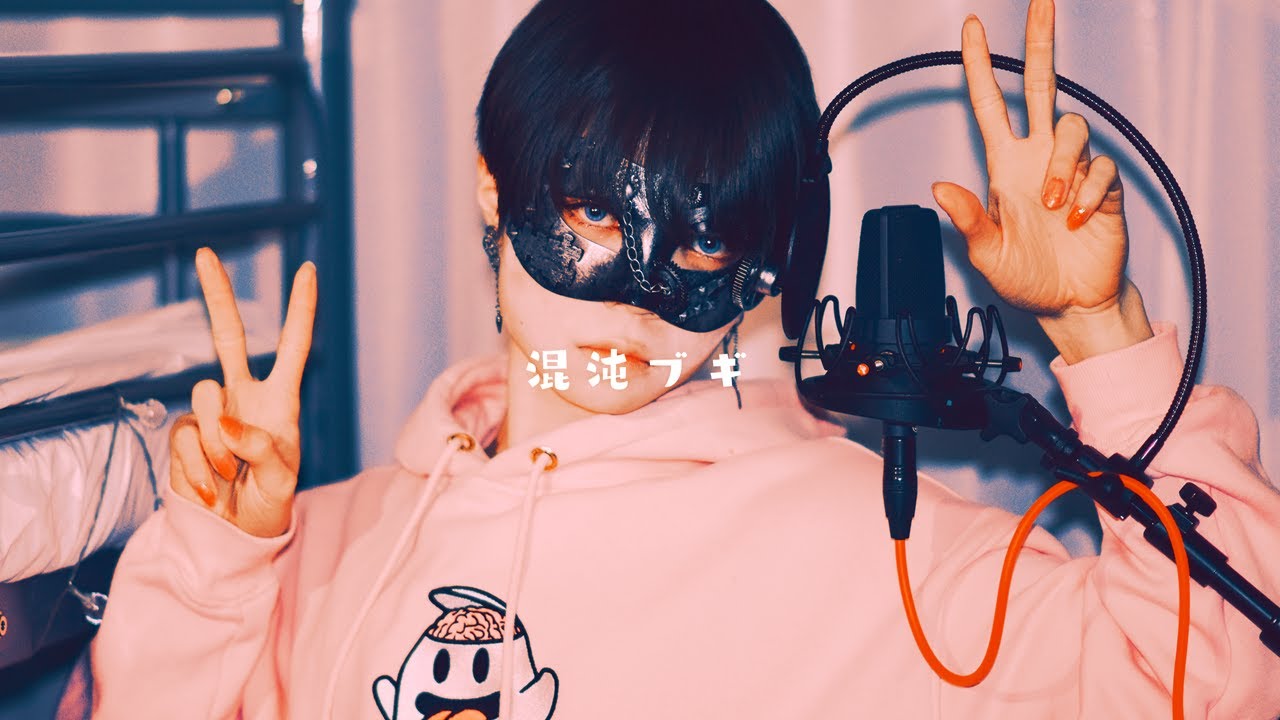 [Супер студент] Контон Буги @Мои попытки спеть