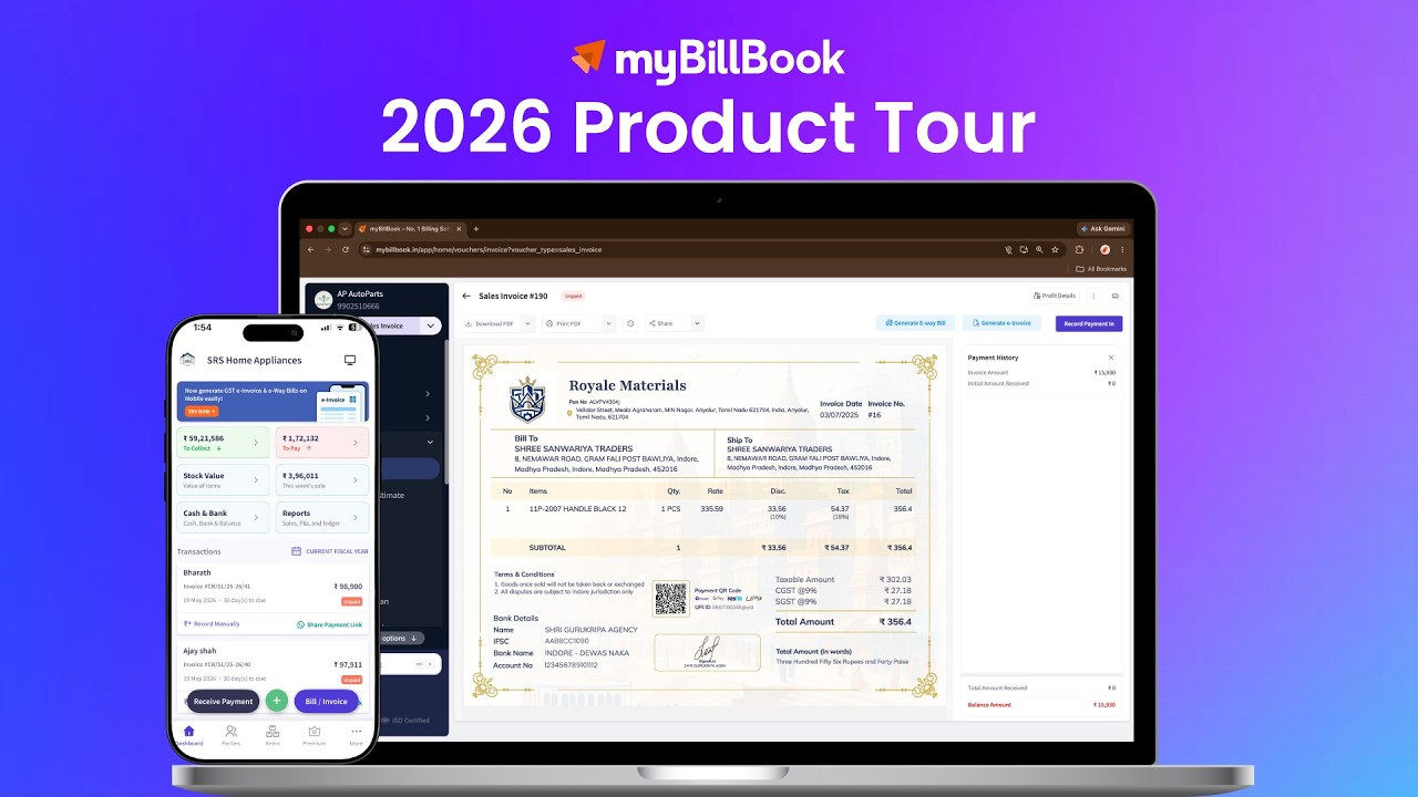 myBillBook Product Tour 2026 in English | Manage Billing, Stock & Payments for your Business