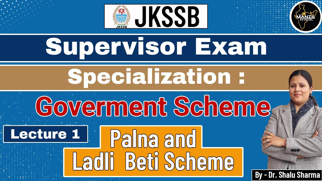 Lec-01 Government Schemes for JKSSB-Supervisor(Unit-6) by Dr Shallu Mam #jkssb #jkssbonlinetutorial