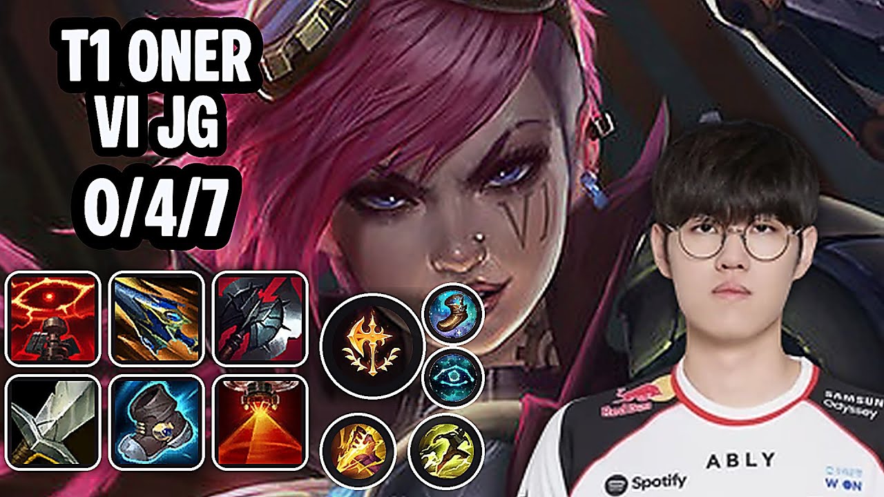 T1 Oner Vi Jg SoloQ Replay 20260123