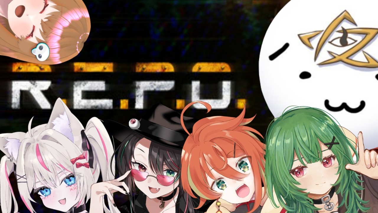 【#repo】たんさくいくぜえ【コラボ】