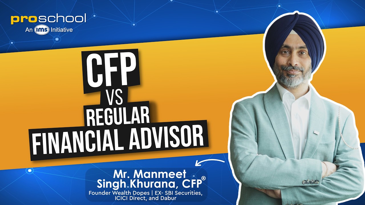 Certified Financial Planner vs Regular Financial Advisor #financialadvisor #cfp #financialplanning