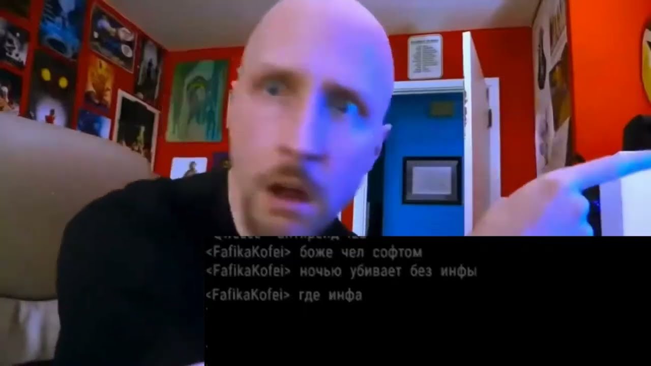 Rustex Remake за 10 секунд