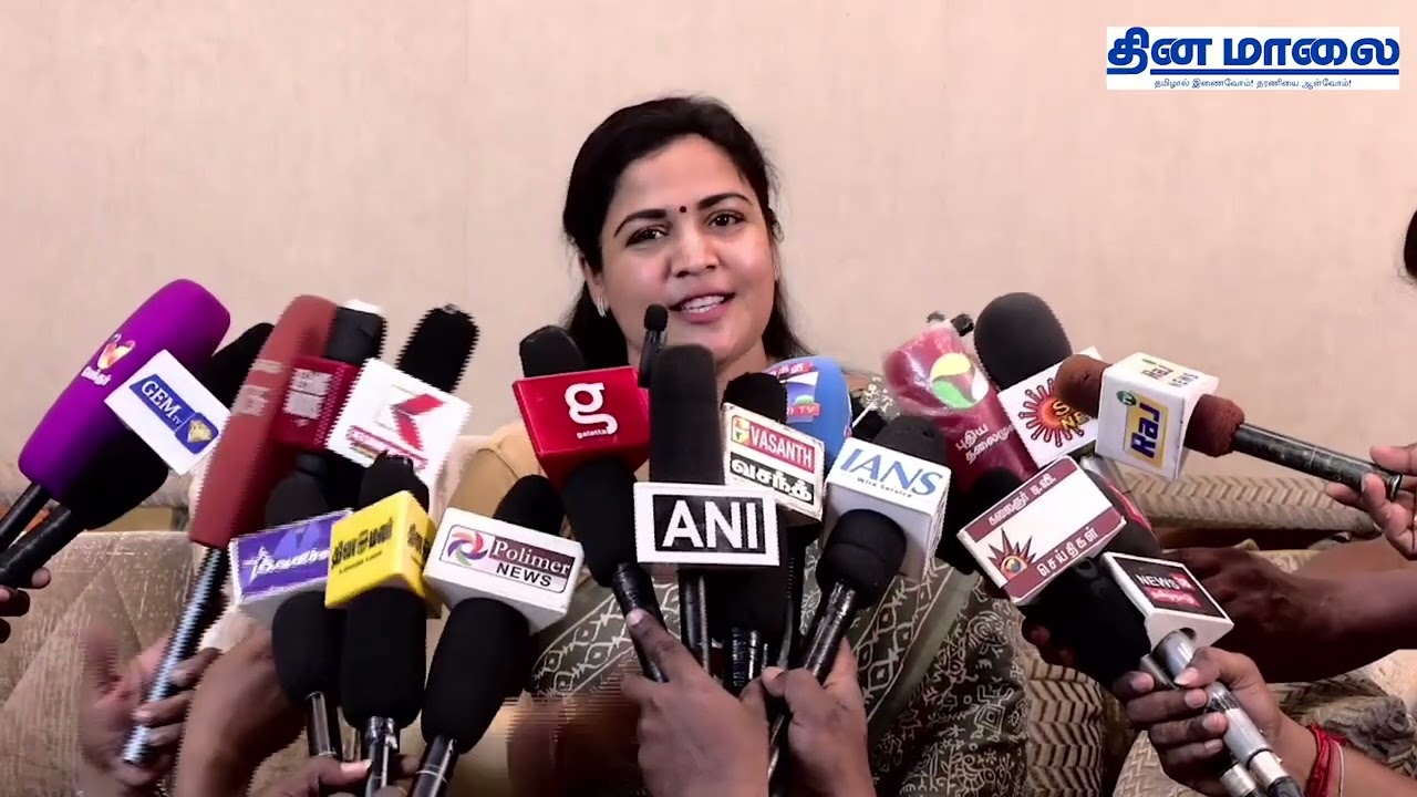 விஜய் த்ரிஷா குறித்து TVK நிர்வாகி ரஞ்சனா நாச்சியார் , செய்தியாளர் சந்திப்பு