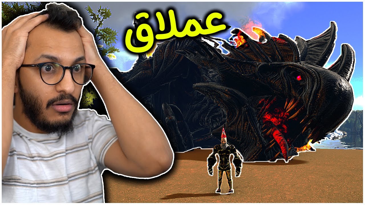 أرك برايمل فير #7 | ترويض أقوى رئيس في اللعبة! Ark Primal Fear
