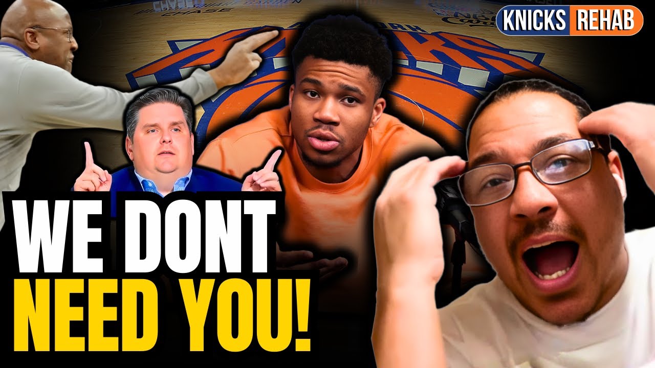 Knicks Too Good for Giannis? 🤣 The 'Bad & Bougie' Report | KNICKS REHAB ALLBALL TV