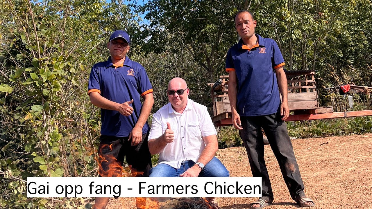 ไก่อบฟาง - Gai opp fang - Farmers Chicken | #EdisTechlab