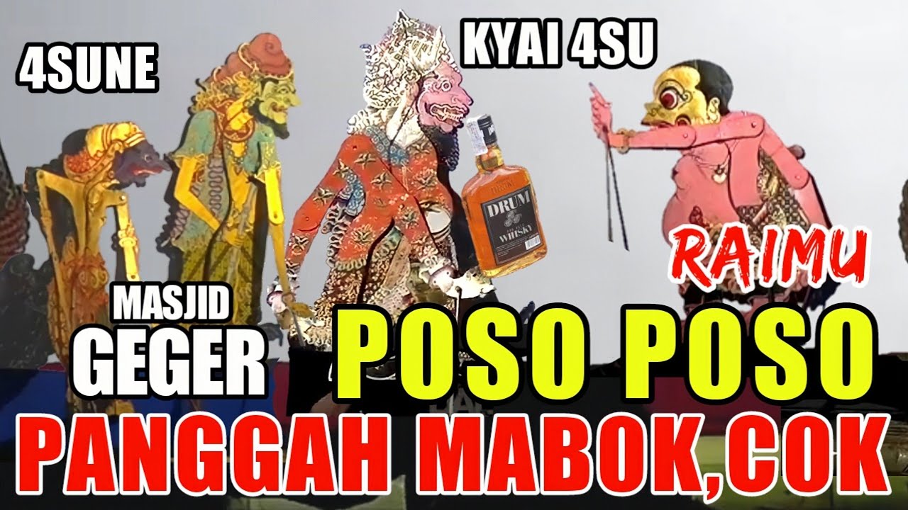 DERR...bagong kyai semar nggegerne mejid Sanghyang tunggal ndilat sikil yomodipati di jotosi