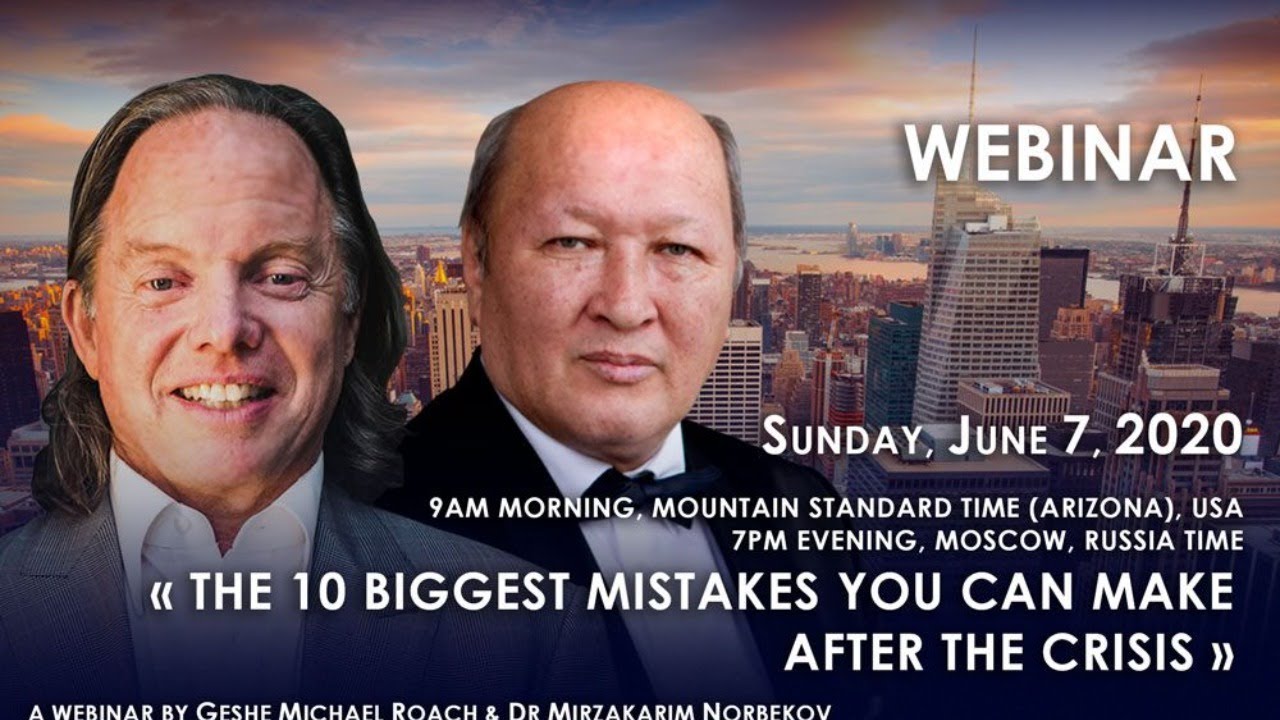 The Lama & The Dervish: The 10 biggest mistakes you can do after the crisis - Main