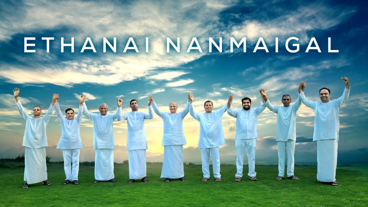Ethanai nanmaigal enaku seitheer | FGPC Coimbatore Pastors song | Tamil christian song