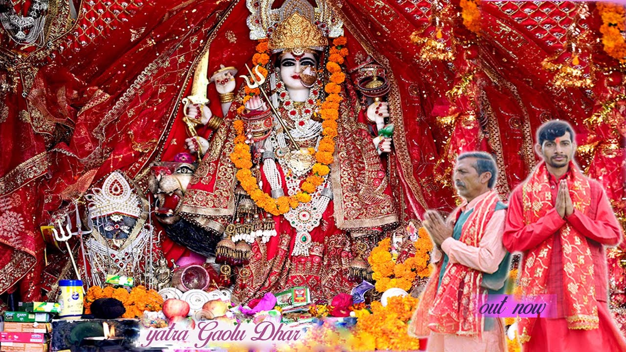 Yatraa Gaolu Dhar l Som raj Pawan Thaker l pawan bhardwaj  l JMC production
