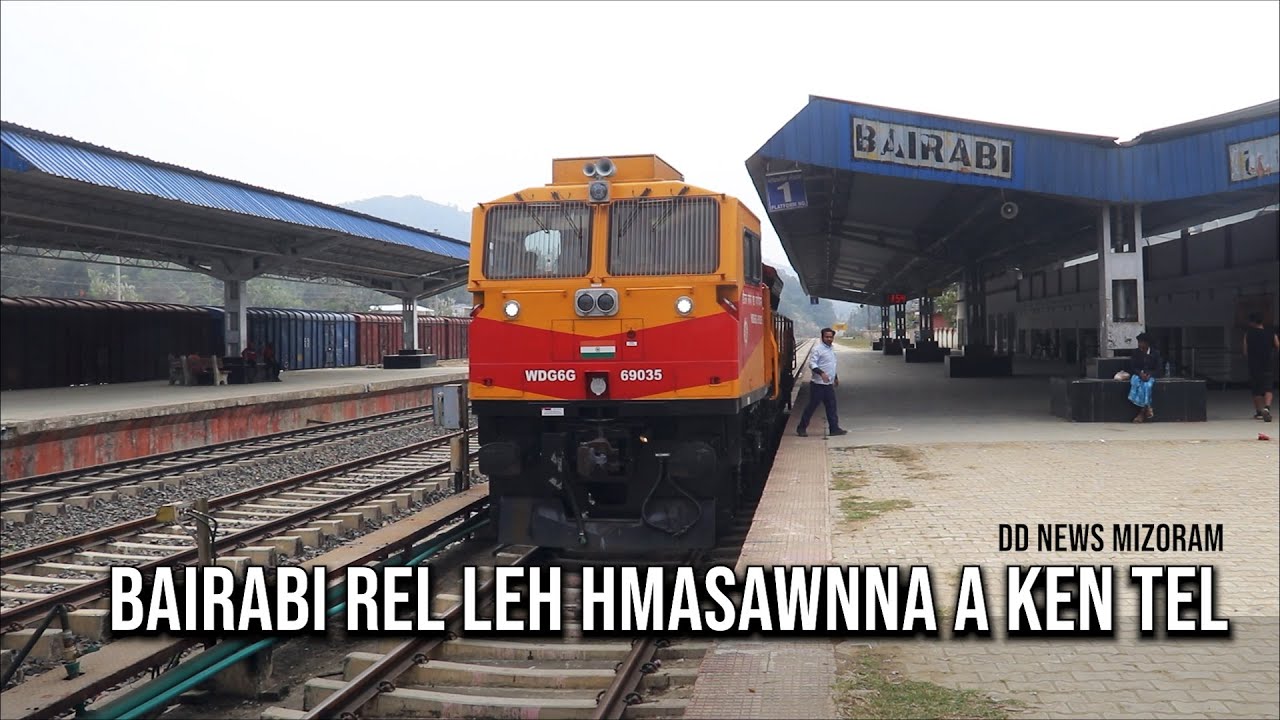 DD News Mizoram || Feature Story - Bairabi Rel lut leh hmasawnna a ken tel