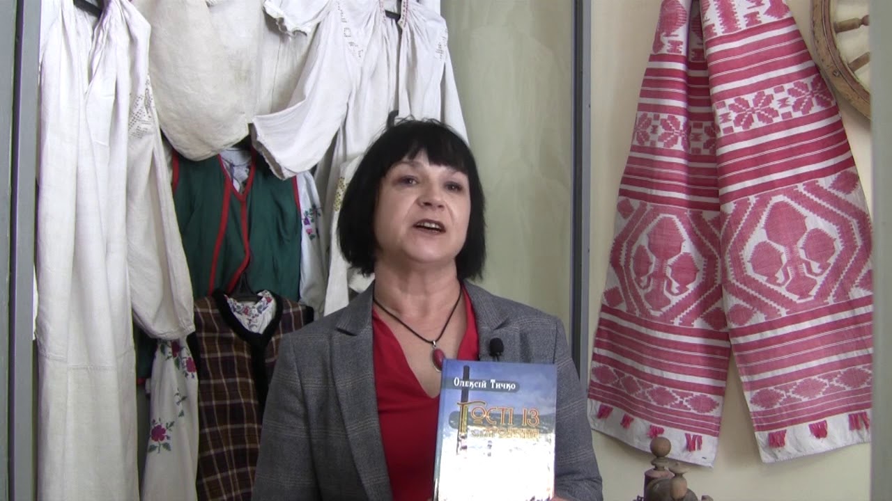 Читач радить