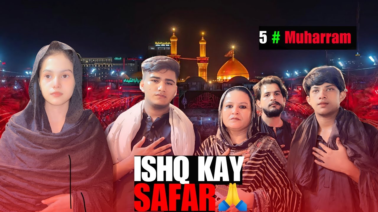 5th Muharram Doodh Ki Niyaz Or Pedal Bibi Pak Daman Ka Safar🚩🙏🥺#subscribe #familyvloggers #like
