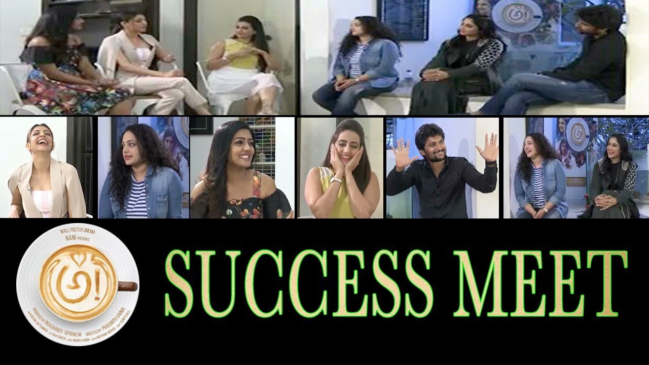 AWE MOVIE SUCCESS MEET | AWE MOVIE | NANI | KAJAL | NITYA MENON |
