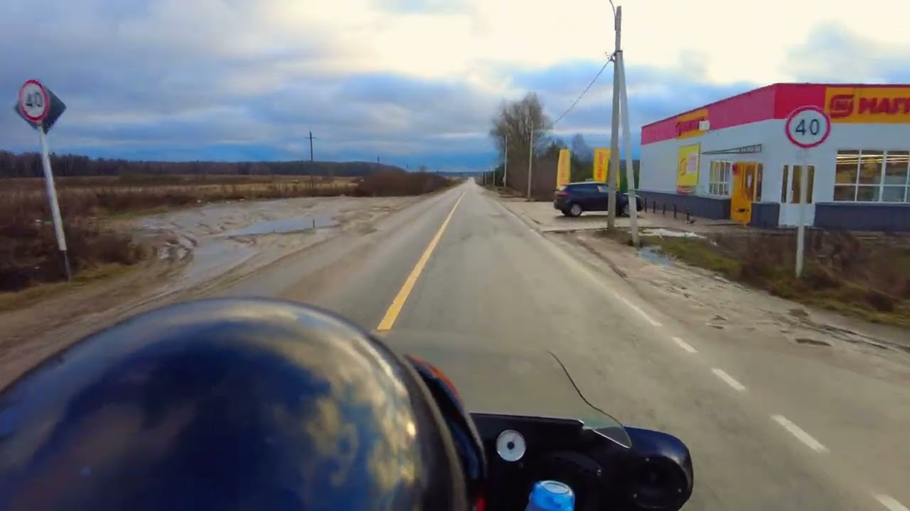 Поездка 28 ноября температура +3°C !!! Harley Davidson Road King Evo 1995
