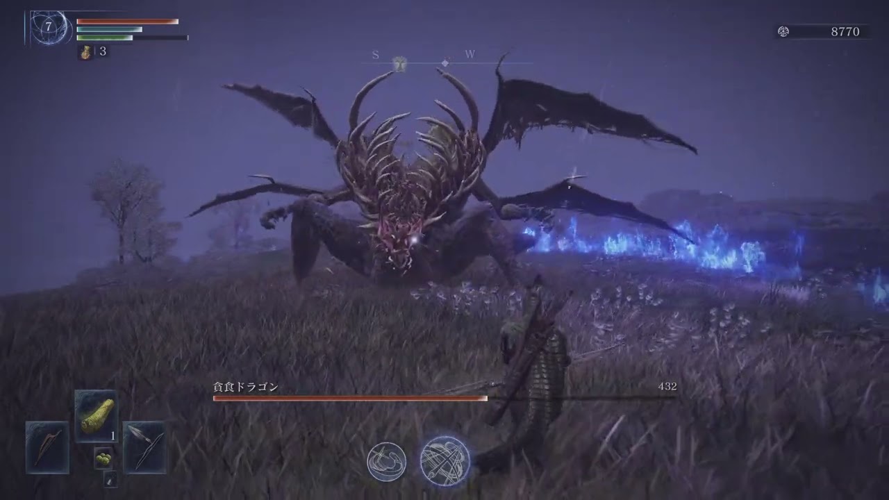 ［エルデンリング　ナイトレイン］ダークソウル無印以来の貪食ドラゴン
