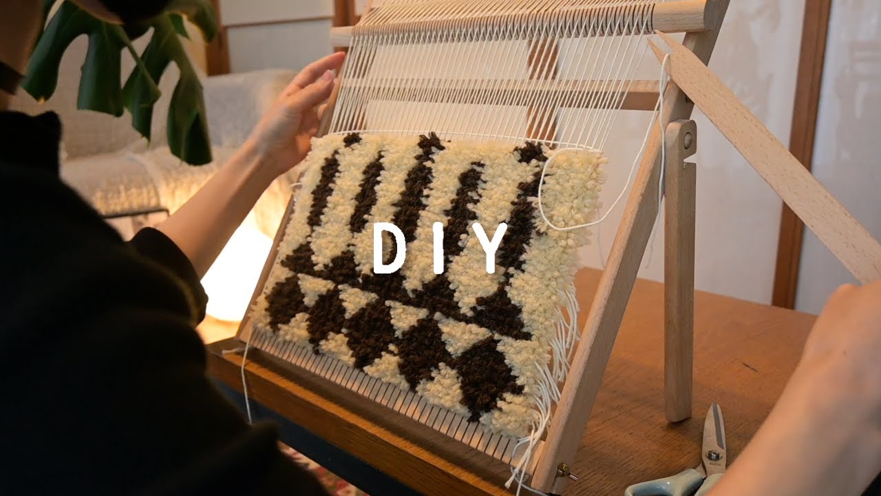 【DIY】機織り機でラグ作り/making a rug with a loom