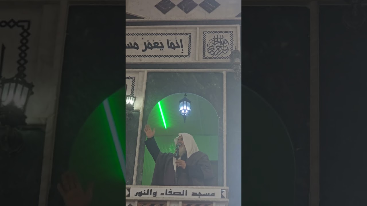 المخدراااات ضياع وحسرات