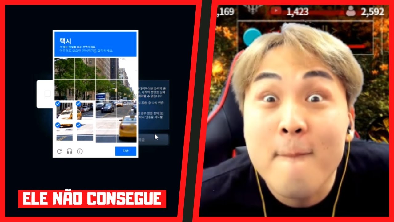 GAMIGAMI TOMANDO UM P4U DO CAPTCHA | MIR4