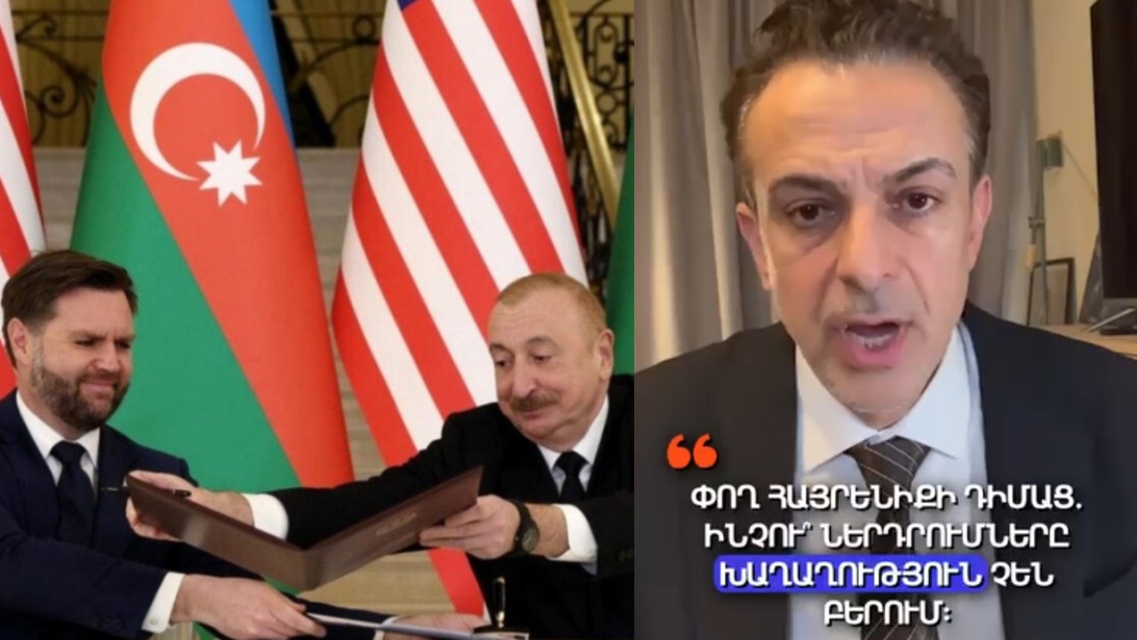 Փող՝ հայրենիքի դիմաց․ ինչու՞ է ԱՄՆ-ն զինում Ադրբեջանին․ Արթուր Խաչիկյան