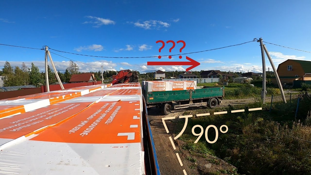 Манипулятор с прицепом. Манёвры в  