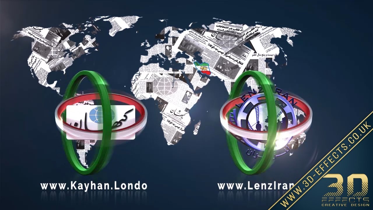 Logo Reveal - LenzIran
