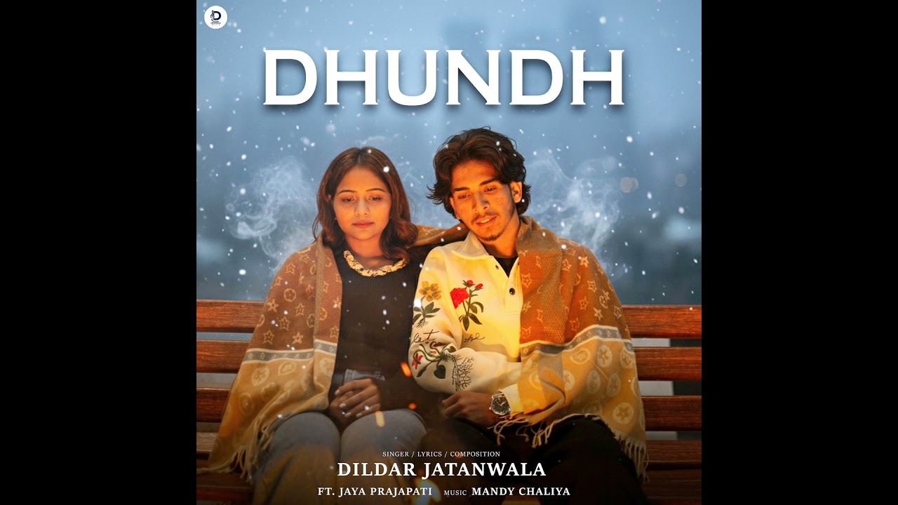 Dhundh