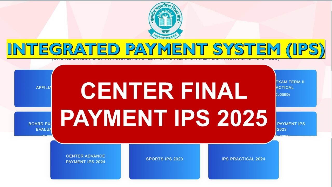 How to Use the New CBSE Integrated Payment System 2025 (Full Step-by-Step Tutorial)