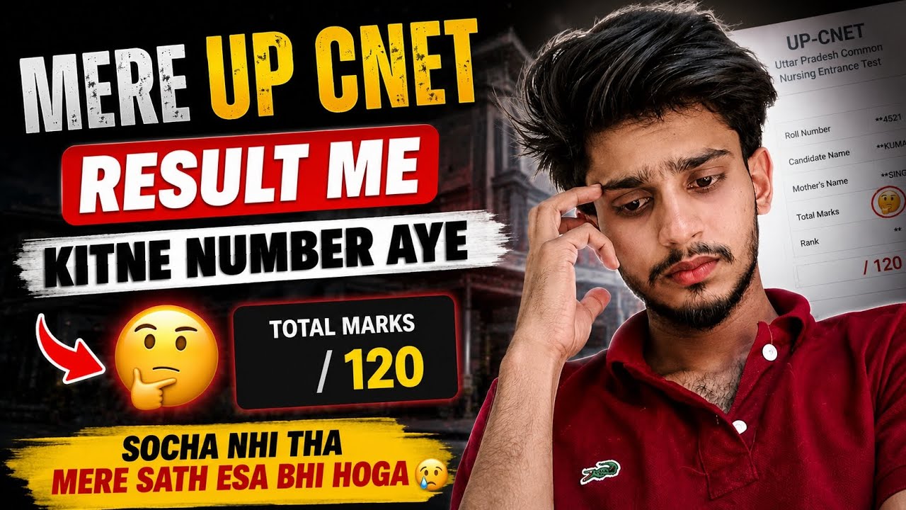 😢 UP CNET Result 2026 | Socha Nhi Tha Mere Sath Aisa Bhi Hoga | Kitne Number Aye?