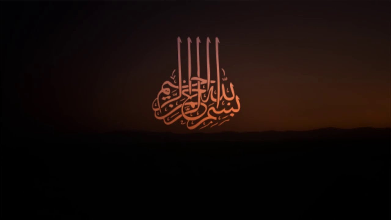 পবিত্র আল কোরআনের দোয়া || Prayer from The Holy Al Quran