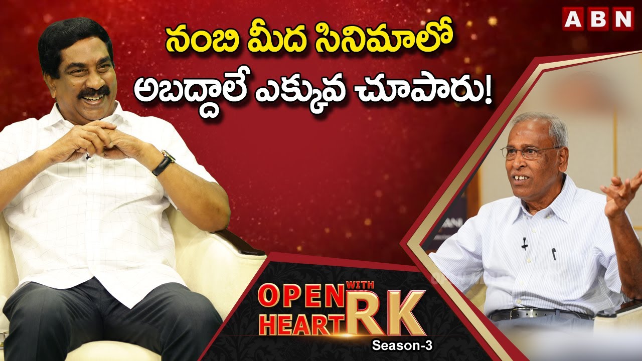 SHAR Ex-Director Katuru Narayana Reacts To Nambi Narayanan's Allegations On ISRO |Open Heart With RK