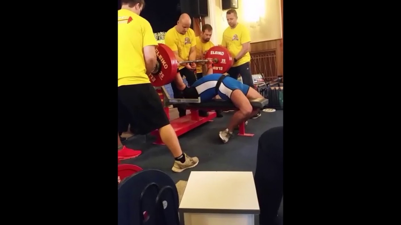 GPC WC 2017 232 5 kg