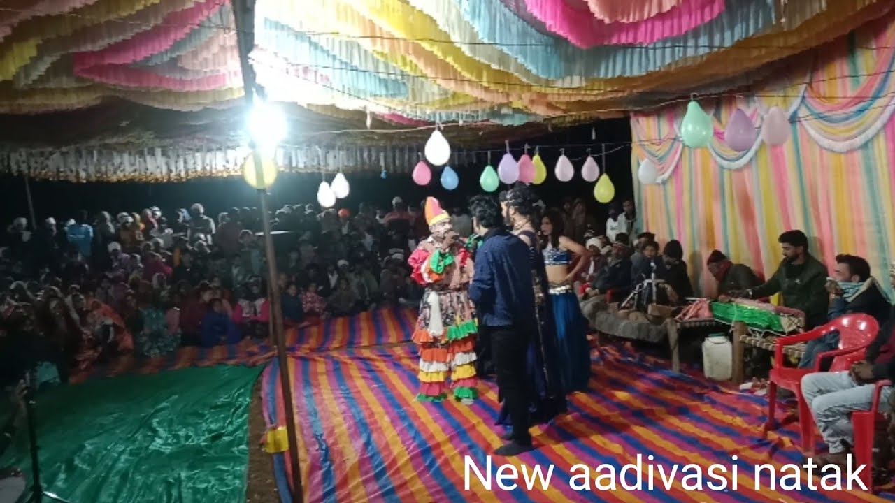 👀निमाड़ी नाटक।।gav me।। aadivasi natak dhamakedar 2026ki natak 💃#aadiwasi 