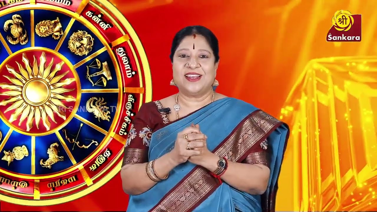 இன்றைய ராசிபலன்: சனிக்கிழமை | 21-03-2026 | Rasi Palan | Bharathi Sridhar #bharathisridhar