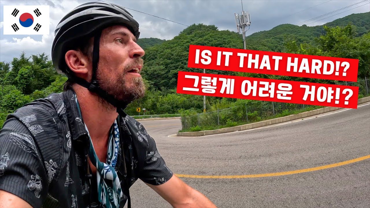 South Korea: Solo Cycling Through The Countryside (Bike Touring Korea #25)