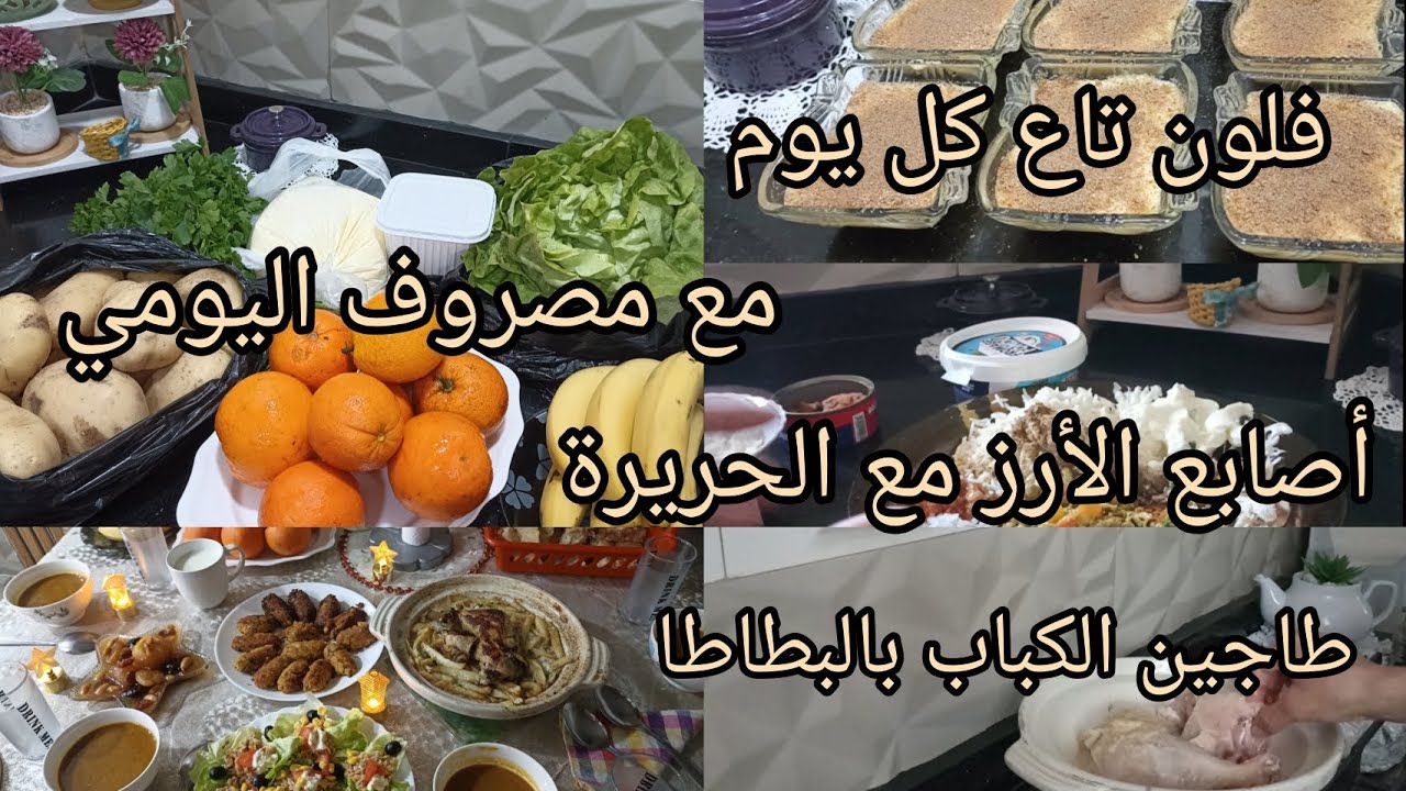اللهم إني أعوذبك نفسي من كل حزن يخفي الجراح ومن كل شر يسكن الأرواح إنك نعم الحصين 🤲🏻😔❤️