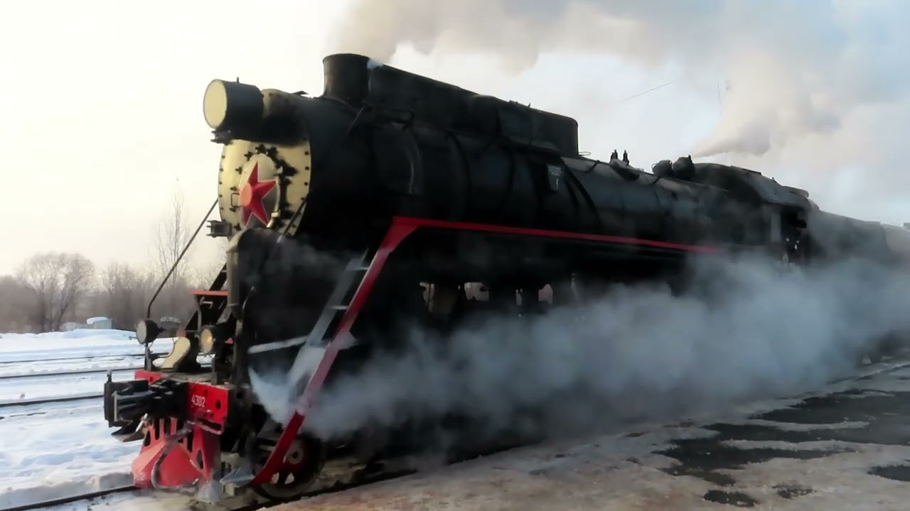 Ретро поезд 