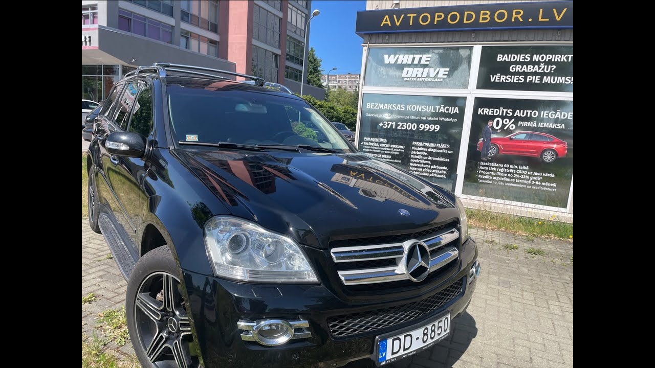 Mercedes Benz X164 GL 420 моя новая машина, новая история