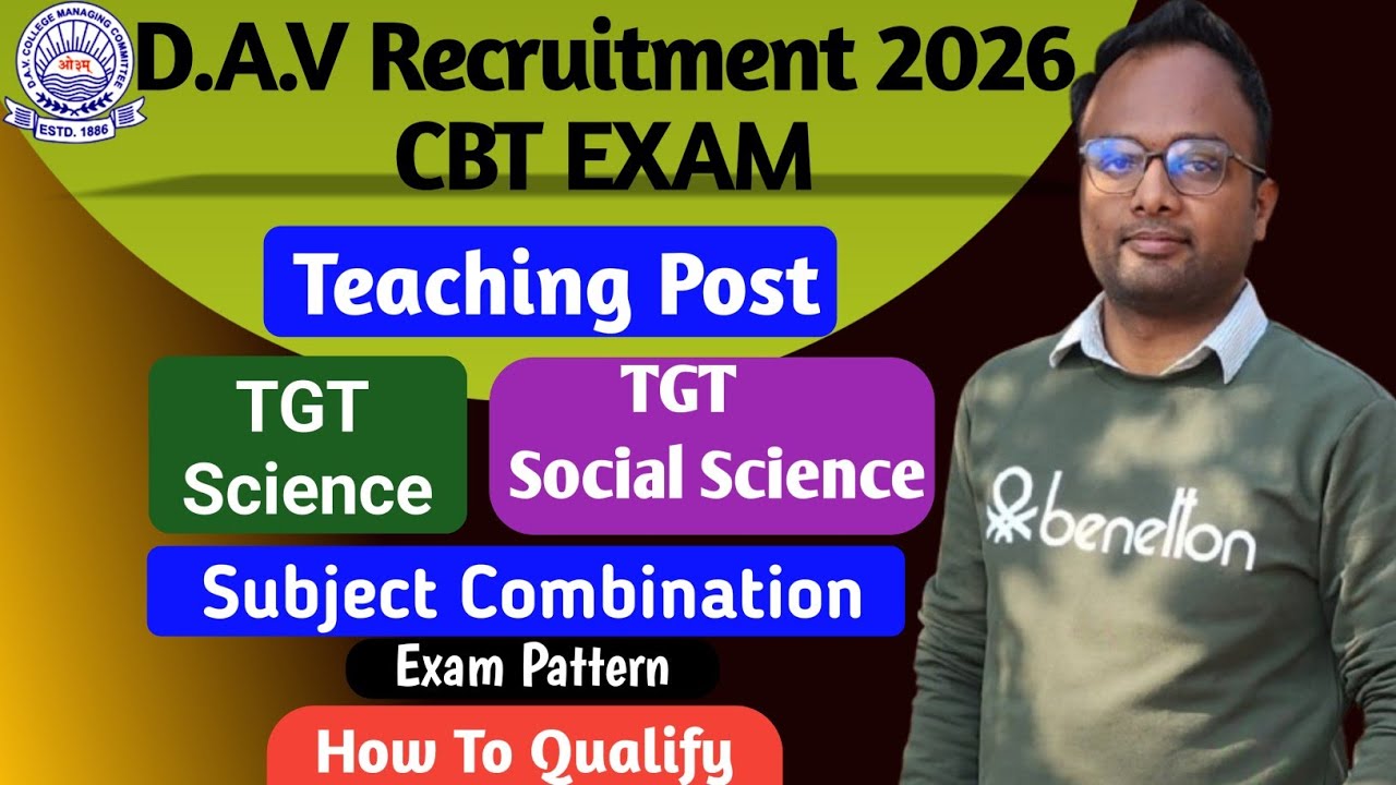 D.A.V Recruitment 2026🔥TGT (Science👨&zwj;🏫 Social Science) Subject Combination #davschool 