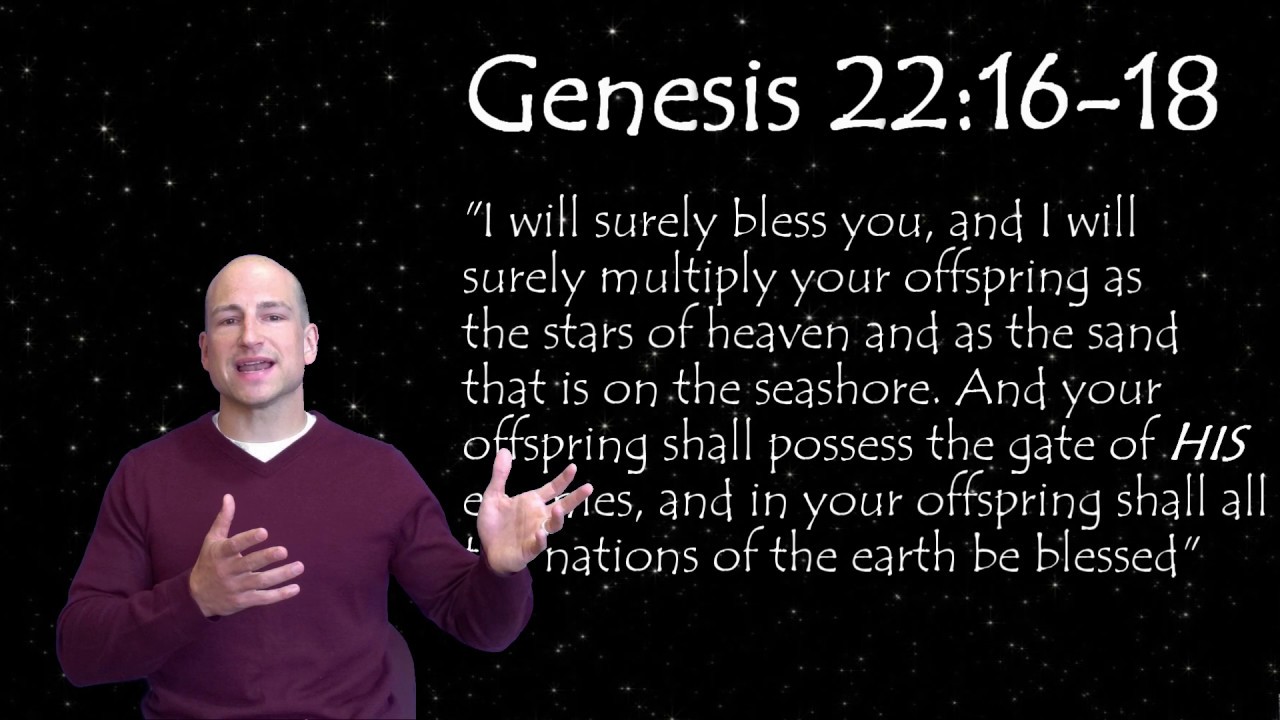 The Gospel of the Shema